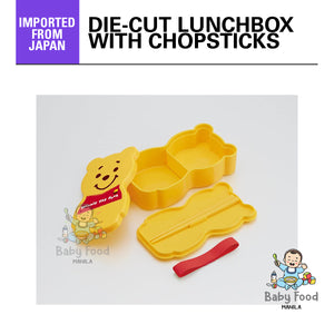 SKATER Die-cute lunchbox with Chopsticks (POOH)