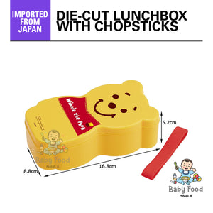 SKATER Die-cute lunchbox with Chopsticks (POOH)
