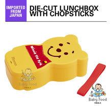 Load image into Gallery viewer, SKATER Die-cute lunchbox with Chopsticks (POOH)

