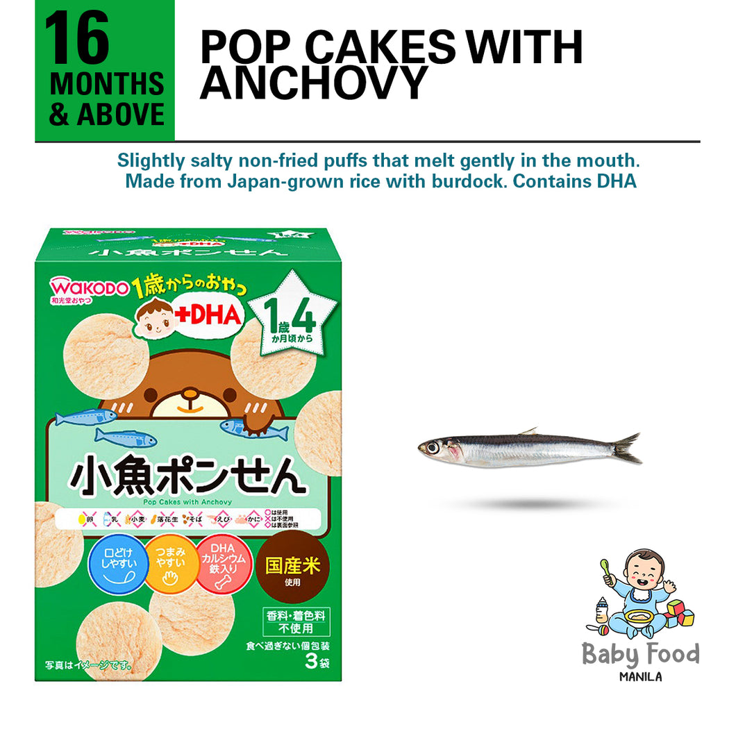 WAKODO Pop cakes with Anchovy