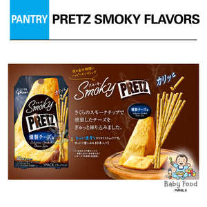 GLICO [PRETZ] Smoky flavors