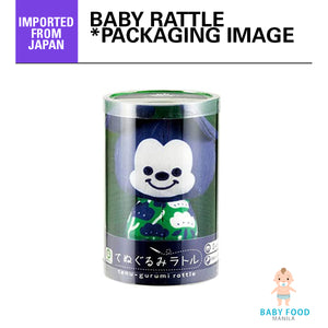 TENU-GURUMI [RATTLE] Disney's Marie design