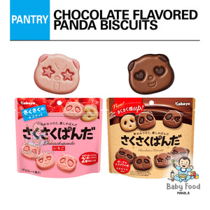 KABAYA  Sakusakupanda (Chocolate biscuits)
