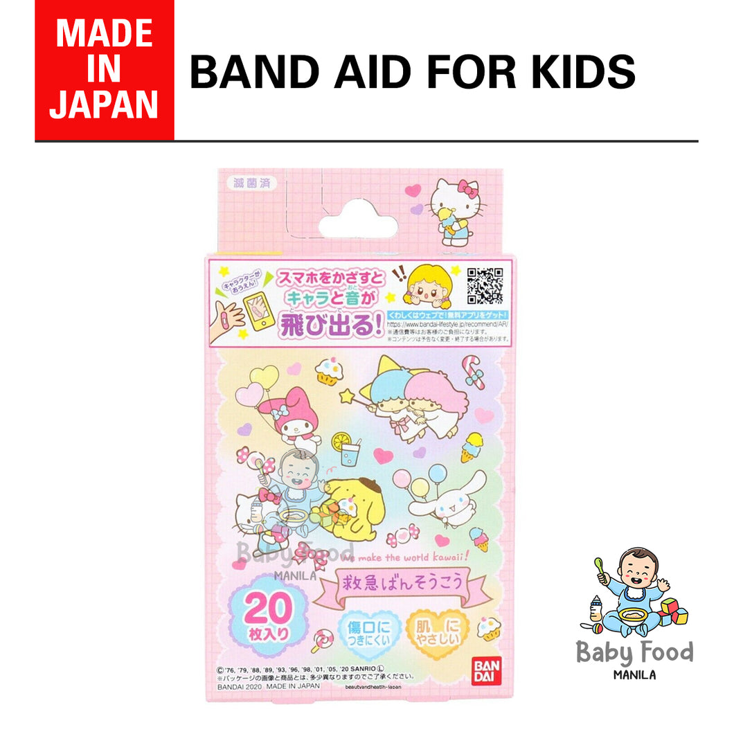 BANDAI band aid [SANRIO Characters design]