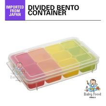 Load image into Gallery viewer, SKATER divided bento container
