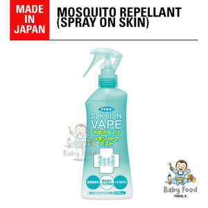FUMAKILLA Mosquito repellant spray