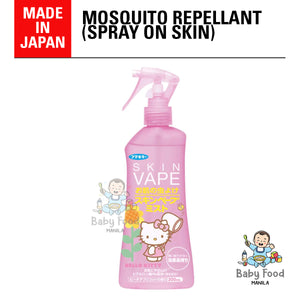 FUMAKILLA Mosquito repellant spray (Hello Kitty)