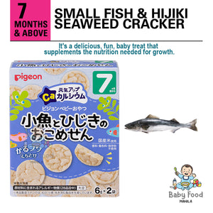 PIGEON Small fish & Hijiki seaweed cracker