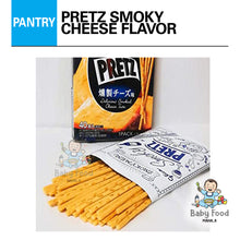 Load image into Gallery viewer, GLICO [PRETZ] Smoky flavors
