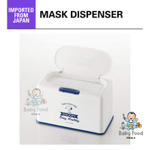 Load image into Gallery viewer, SKATER Mask dispenser (SNOOPY)
