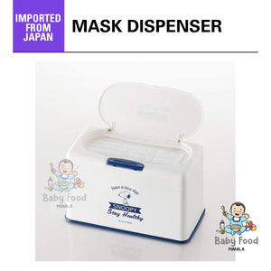 SKATER Mask dispenser (SNOOPY)