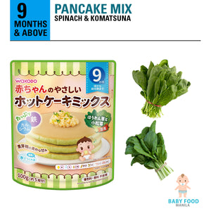 WAKODO Pancake mix with Spinach & Komatsuna