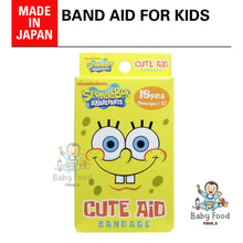 Load image into Gallery viewer, CUTE AID band aid [SPONGEBOB design]
