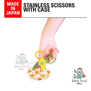 EDISON MAMA food cutter scissors (Stainless)