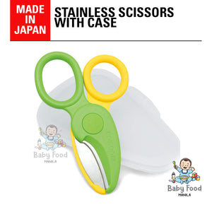 EDISON MAMA food cutter scissors (Stainless)