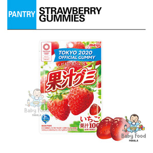MEIJI Fruit Gummy [Strawberry or Orange]