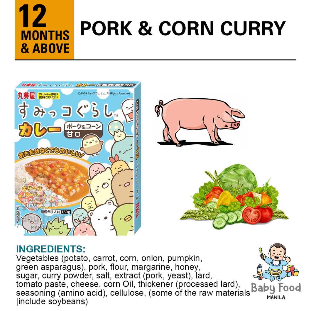 MARUMIYA Pork & Corn curry