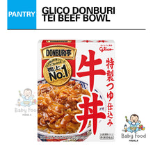Load image into Gallery viewer, GLICO Donburi Tei Gyudon Beef Bowl [160G]
