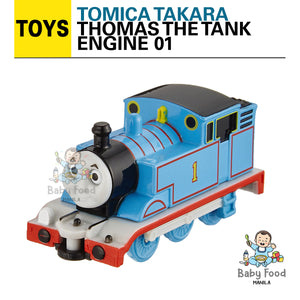 TOMICA: Thomas the tank engine 01