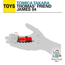 Load image into Gallery viewer, TOMICA: Thomas-James 04
