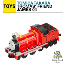 Load image into Gallery viewer, TOMICA: Thomas-James 04
