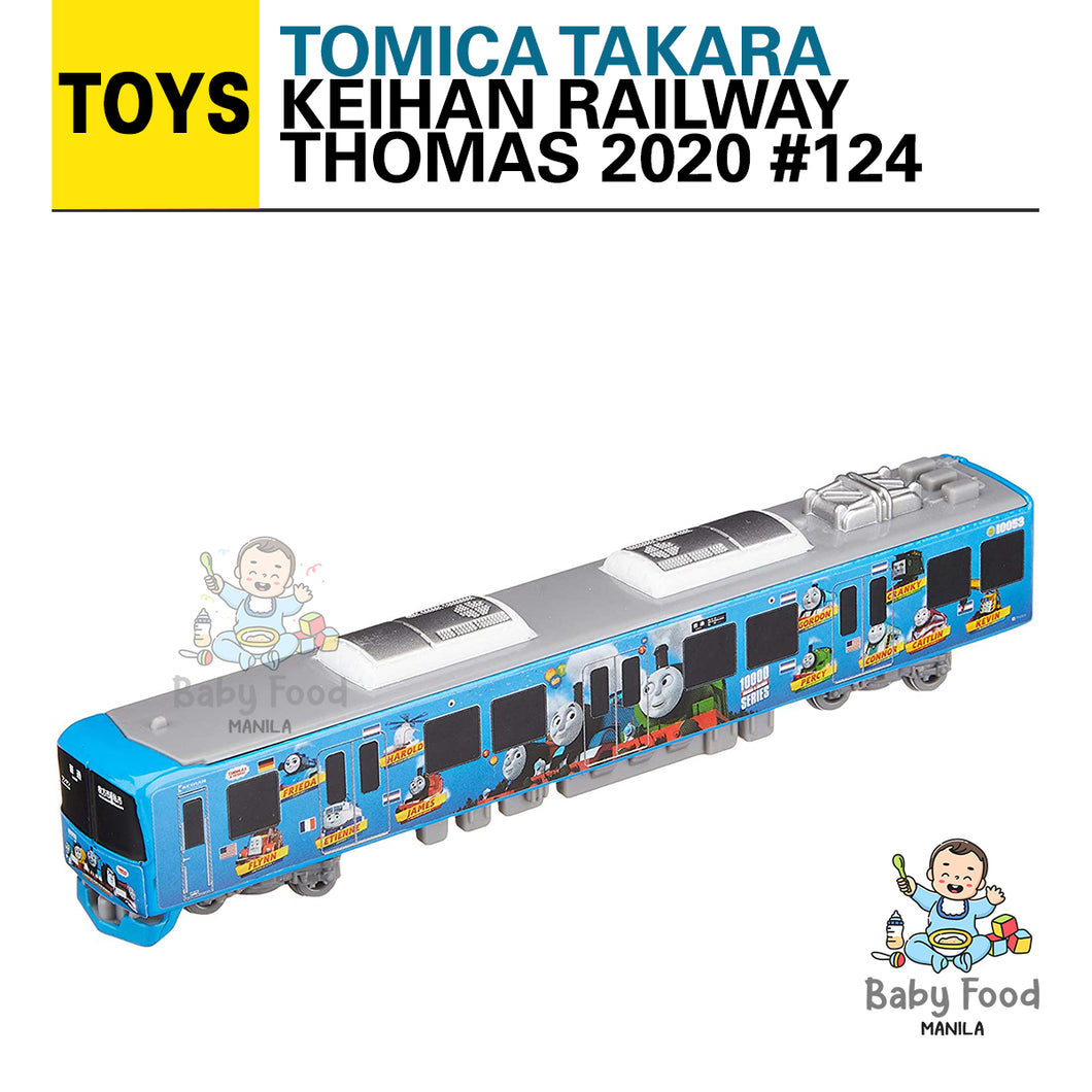 TOMICA: Keihan railway Thomas the tank engine 2020 #124
