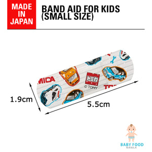 SKATER Band aid (SMALL: Tomica)