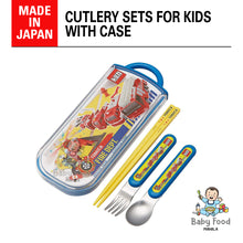Load image into Gallery viewer, SKATER 3-piece cutlery set [TOMICA]
