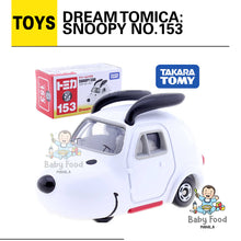 Load image into Gallery viewer, DREAM TOMICA: SNOOPY car No. 153
