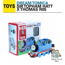 Load image into Gallery viewer, DREAM TOMICA: Sir Topham Hatt x THOMAS R05
