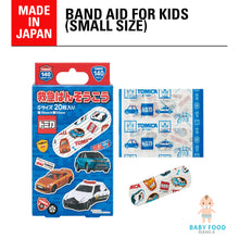 Load image into Gallery viewer, SKATER Band aid (SMALL: Tomica)
