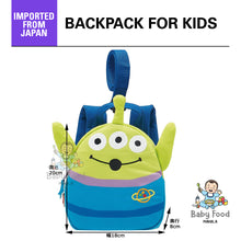 Load image into Gallery viewer, SANRIO Backpack [LITTLE GREEN MEN]
