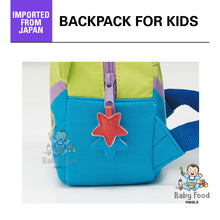 Load image into Gallery viewer, SANRIO Backpack [LITTLE GREEN MEN]

