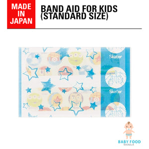 DISNEY BABY Band aid (STANDARD: Toy Story)