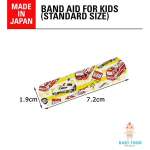 SKATER Band aid (STANDARD: Tomica)