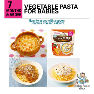 WAKODO Vegetables Pasta for Babies