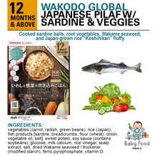 Load image into Gallery viewer, WAKODO [GLOBAL] Japanese Pilaf with Sardine &amp; Vegetables
