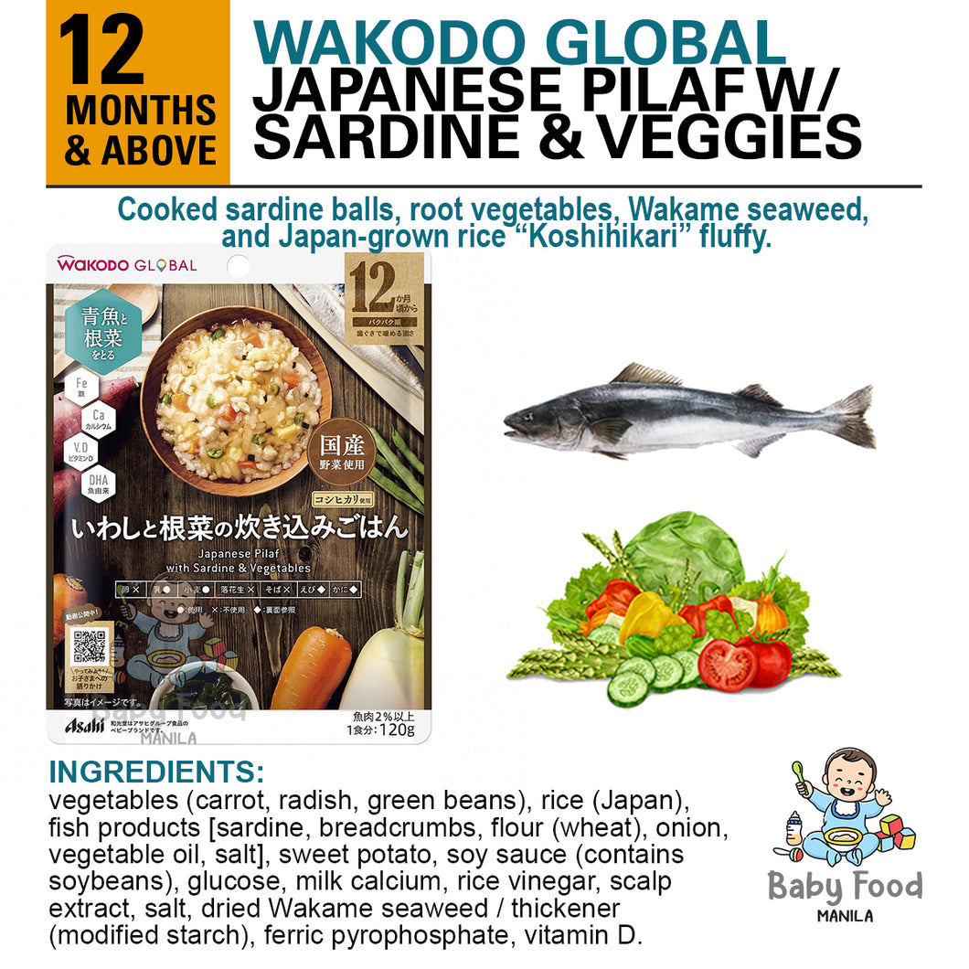WAKODO [GLOBAL] Japanese Pilaf with Sardine & Vegetables