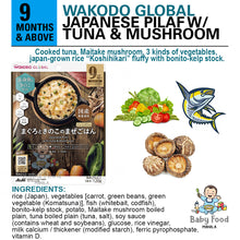 Load image into Gallery viewer, WAKODO [GLOBAL] Japanese Pilaf with Tuna &amp; Mushroom
