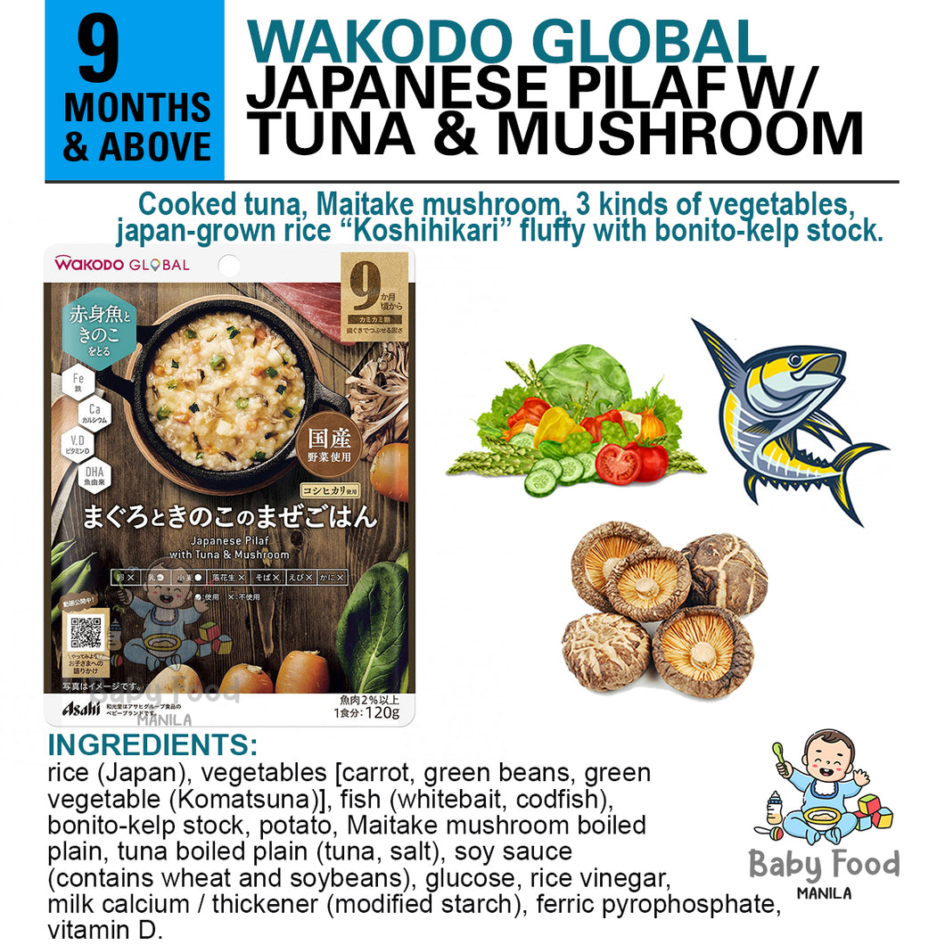 WAKODO [GLOBAL] Japanese Pilaf with Tuna & Mushroom