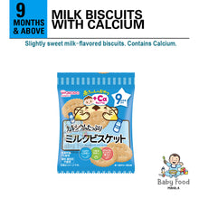 Load image into Gallery viewer, WAKODO Milk biscuits with Calcium
