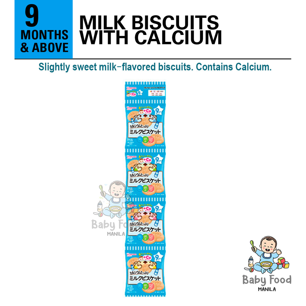 WAKODO Milk biscuits with Calcium