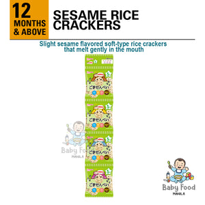 WAKODO Sesame rice crackers
