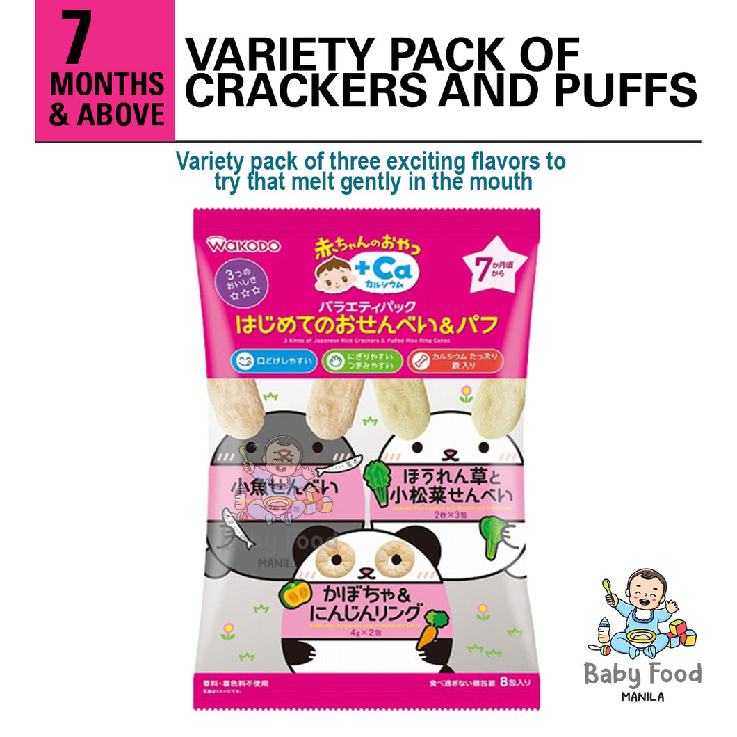 WAKODO Variety Pack First-Time Rice Crackers and Puffs