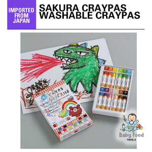 SAKURA Cray-Pas washable craypas