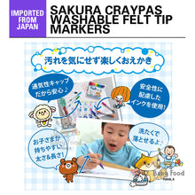 Load image into Gallery viewer, SAKURA Cray-Pas Water Soluble Felt Tip Pens
