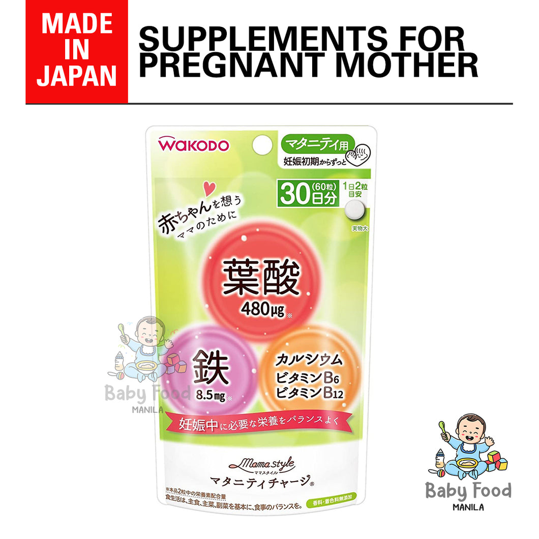 WAKODO Supplements for pregnant mother