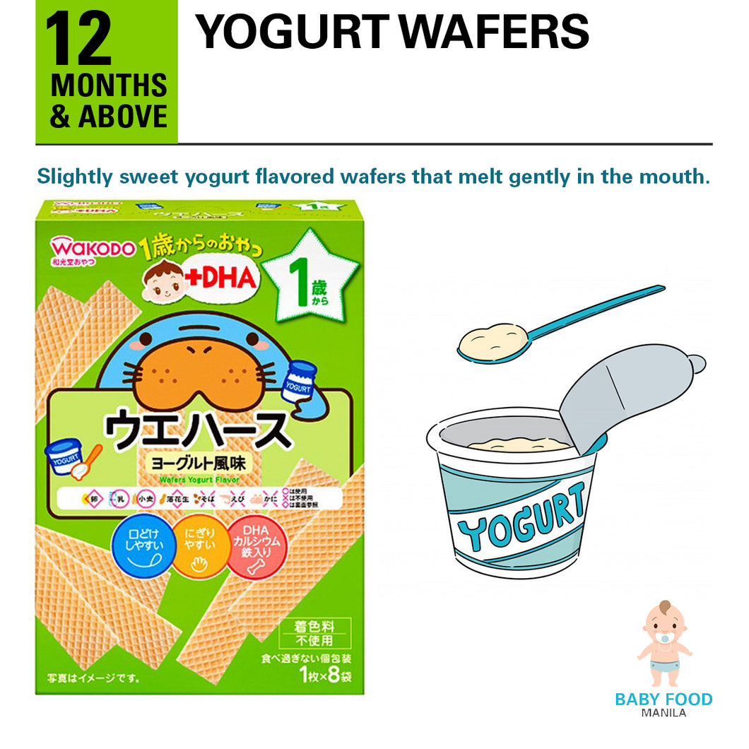 WAKODO Yogurt wafers