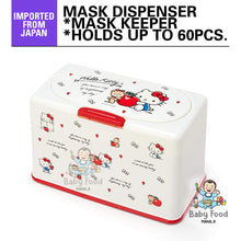 Load image into Gallery viewer, SKATER Mask dispenser (HELLO KITTY)
