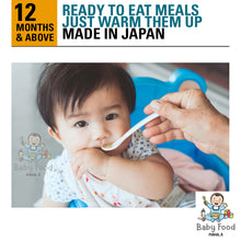 Load image into Gallery viewer, GLICO Japanese style tuna pasta [2 meal pouch]
